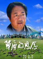 东京一本一道一二三区