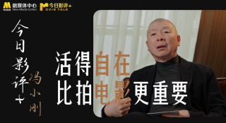 啊灬啊灬啊灬快灬深一区2区